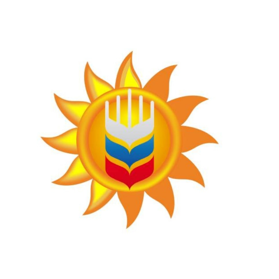 НСА_объясняет